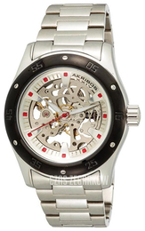 Akribos XXIV Premier Srebrny/Stal Ø48 mm AK477BK