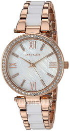 Anne Klein Crystal Biały/Żywica z tworzywa sztucznego Ø33 mm AK/3350WTRG