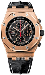 Audemars Piguet Royal Oak Offshore Czarny/Skóra Ø42 mm 26209OR.OO.D101CR.01