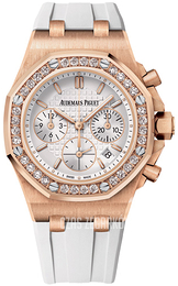 Audemars Piguet Royal Oak Offshore Srebrny/Guma Ø37 mm 26231OR.ZZ.D010CA.01