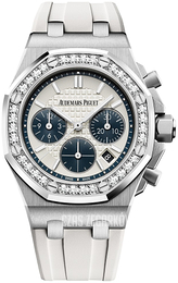 Audemars Piguet Royal Oak Offshore Srebrny/Guma Ø37 mm 26231ST.ZZ.D010CA.01