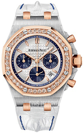 Audemars Piguet Royal Oak Offshore Srebrny/Skóra Ø37 mm 26234SR.ZZ.D202CR.01