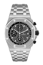 Audemars Piguet Royal Oak Offshore Szary/Tytan Ø42 mm 26238TI.OO.2000TI.01
