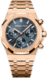 Audemars Piguet Royal Oak Niebieski/18 karatowe różowe złoto Ø41 mm 26240OR.OO.1320OR.01