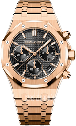 Audemars Piguet Royal Oak Czarny/18 karatowe różowe złoto Ø41 mm 26240OR.OO.1320OR.02