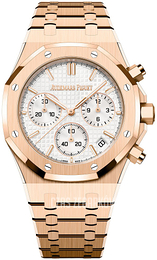 Audemars Piguet Royal Oak Srebrny/18 karatowe różowe złoto Ø41 mm 26240OR.OO.1320OR.03