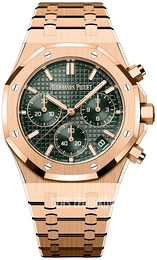 Audemars Piguet Royal Oak Zielony/18 karatowe różowe złoto Ø41 mm 26240OR.OO.1320OR.04
