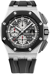 Audemars Piguet Royal Oak Offshore Szary/Guma Ø44 mm 26400IO.OO.A004CA.01