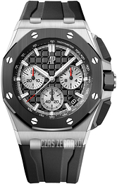 Audemars Piguet Royal Oak Offshore Szary/Guma Ø43 mm 26420SO.OO.A002CA.01