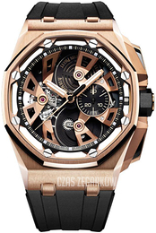 Audemars Piguet Royal Oak Offshore Szkieletowa tarczy/Guma Ø45 mm 26421OR.OO.A002CA.01