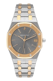 Audemars Piguet Royal Oak Szary/Stal Ø36 mm 56023SA.OO.0477SA.01