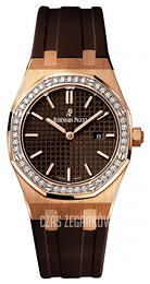 Audemars Piguet Royal Oak Brązowy/Guma Ø33 mm 67651OR.ZZ.D080CA.01