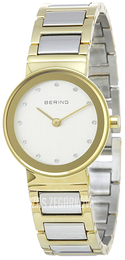 Bering Classic Biały/Stal Ø26 mm 10126-701