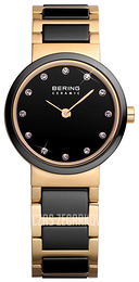 Bering Ceramic Czarny/Stal w odcieniu złota Ø25 mm 10725-741