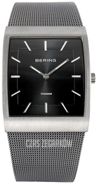 Bering Titanium Czarny/Tytan 11233-202