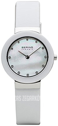 Bering Ceramic Biały/Satyna Ø29 mm 11429-604