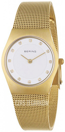 Bering Classic Biały/Stal w odcieniu złota Ø27 mm 11927-334