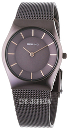 Bering Classic Brązowy/Stal Ø30 mm 11930-105
