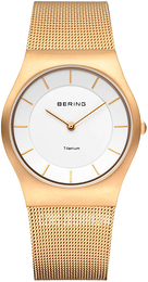 Bering Titanium Biały/Stal w odcieniu złota Ø35 mm 11935-334