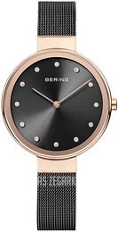 Bering Czarny/Stal Ø34 mm 12034-166