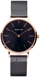 Bering Classic Czarny/Stal Ø34 mm 14134-166