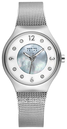 Bering Solar Biały/Stal Ø27 mm 14427-004