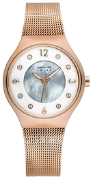 Bering Solar Biały/Stal w kolorze różowego złota Ø27 mm 14427-366