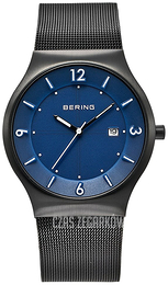 Bering Solar Niebieski/Stal Ø40 mm 14440-227