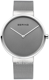 Bering Classic Szary/Stal Ø39 mm 14539-077