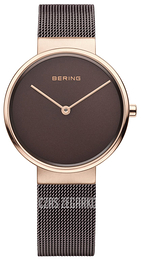 Bering Classic Brązowy/Stal Ø39 mm 14539-262