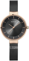 Bering Solar Czarny/Stal Ø31 mm 14631-166