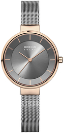 Bering Solar Szary/Stal Ø31 mm 14631-369