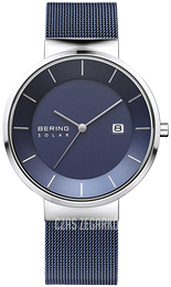 Bering Solar Niebieski/Stal Ø39 mm 14639-307