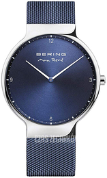 Bering Max Rene Niebieski/Stal Ø40 mm 15540-307
