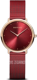 Bering Ultra Slim Czerwony/Stal Ø29 mm 15729-363