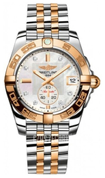 Breitling Galactic 36 Biały/Stal w kolorze różowego złota Ø36 mm C3733012.A725.376C
