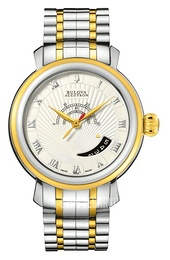 Bulova Accutron Srebrny/Stal w odcieniu złota Ø41 mm 65B106