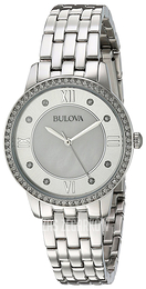 Bulova Biały/Stal Ø30 mm 96X138