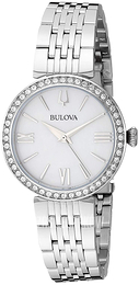 Bulova Biały/Stal Ø30 mm 96X149