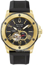 Bulova Marine Star Szary/Guma Ø45 mm 98A272