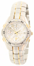 Bulova Marine Star Biały/Stal w odcieniu złota Ø37 mm 98G82