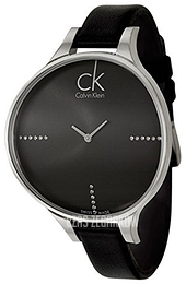 Calvin Klein Basic Czarny/Skóra Ø42 mm K2B23111