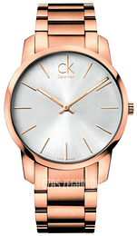 Calvin Klein City Srebrny/Stal w kolorze różowego złota Ø43 mm K2G21646