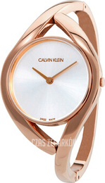 Calvin Klein Srebrny/Stal w kolorze różowego złota Ø28 mm K8U2S616