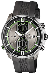 Casio Edifice Srebrny/Guma Ø44.6 mm EFR-533PB-8AVUEF
