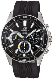 Casio Edifice Czarny/Żywica z tworzywa sztucznego Ø43.8 mm EFV-570P-1AVUEF