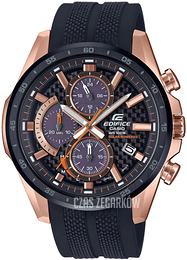 Casio Czarny/Guma Ø47.6 mm EQS-900PB-1AVUEF