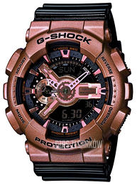 Casio G-Shock Wielokolorowy/Żywica z tworzywa sztucznego Ø55 mm GA-110GD-9B2ER