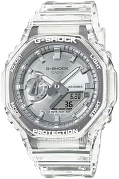 Casio G-Shock Srebrny/Żywica z tworzywa sztucznego Ø45.4 mm GA-2100BM-7A8ER