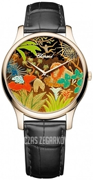 Chopard L.U.C Brązowy/Skóra Ø39.5 mm 161902-5050